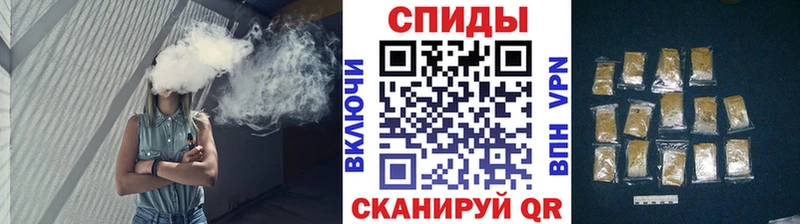Бутират 99% Элиста