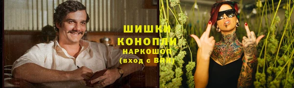 СК Абдулино