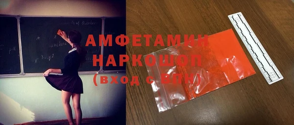 кокаин Алзамай