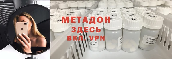 СК Абдулино