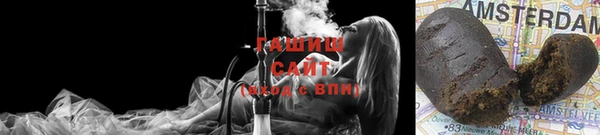 кокаин Алзамай