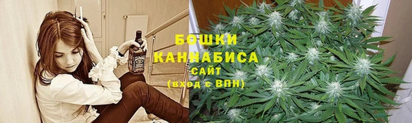 MDMA Premium VHQ Алексеевка