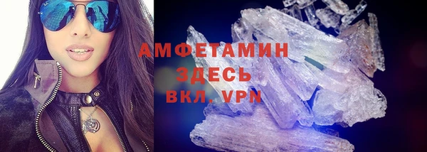кокаин Алзамай