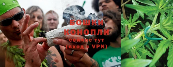 СК Абдулино