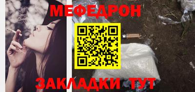 Альфа ПВП Гагарин