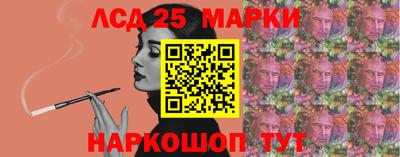 спайс Гатчина