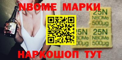 Альфа ПВП Гагарин