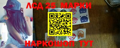Альфа ПВП Гагарин