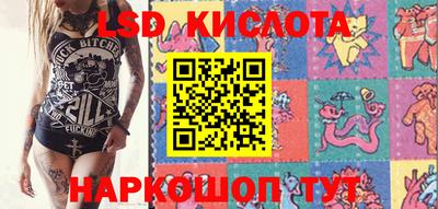 Альфа ПВП Гагарин