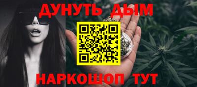 спайс Гатчина