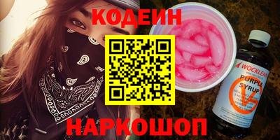 Альфа ПВП Гагарин