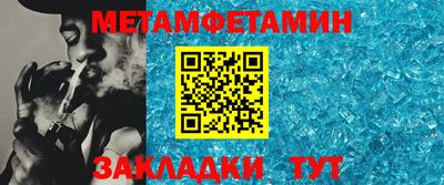 Альфа ПВП Гагарин