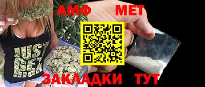 Альфа ПВП Гагарин