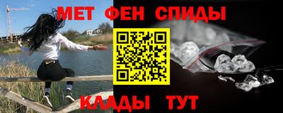 Альфа ПВП Гагарин