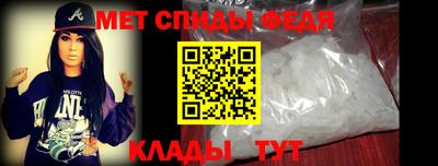 спайс Гатчина