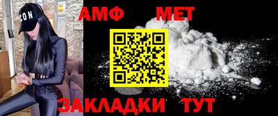 спайс Гатчина