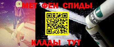 соль ск Гай