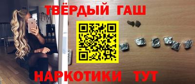 Альфа ПВП Гагарин
