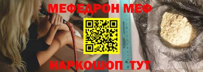 Альфа ПВП Гагарин