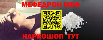 Альфа ПВП Гагарин