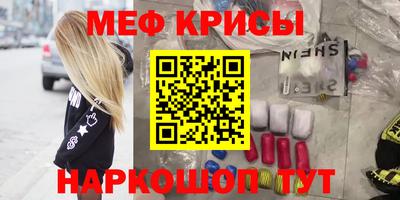 Альфа ПВП Гагарин
