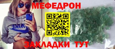 Альфа ПВП Гагарин